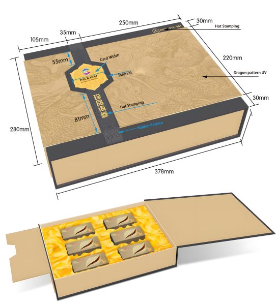 Detailed layout of a luxury gift box design with dimensions labeled in millimeters, featuring dragon pattern UV printing, hot stamping, and an interior display for packaged items.